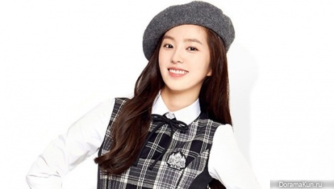 Irene Irene