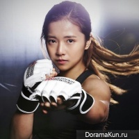 Son Ga Yeon