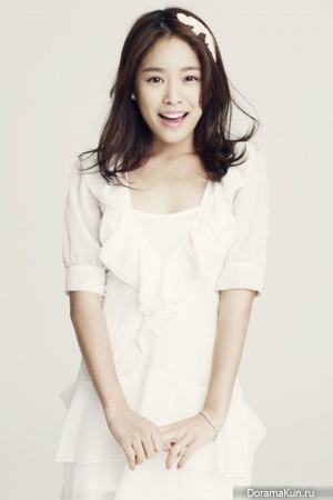 Hong Ah Reum Hong Ah Reum