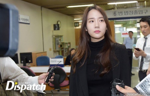 HanSeoHee
