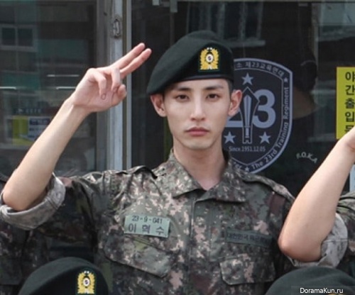 Lee-Soo-Hyuk
