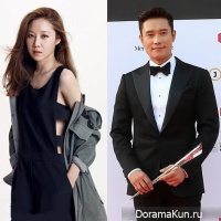 Lee_Byung_Hun--Gong_Hyo_Jin