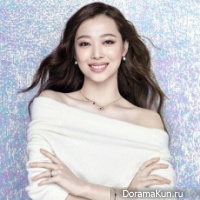 Sulli