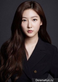 Kim Sae Ron