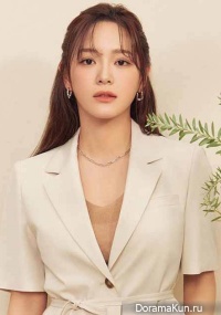 Kim Se Jeong