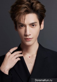 Luo Yun Xi