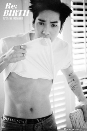 Aron