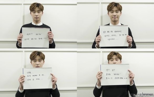 Park Seo Joon