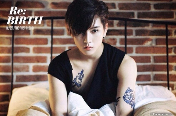 Ren