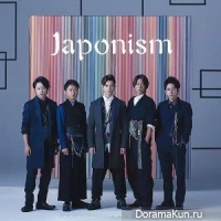 Arashi