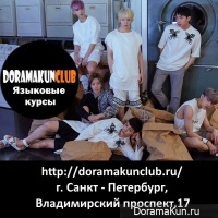 DoramaKunCLUB