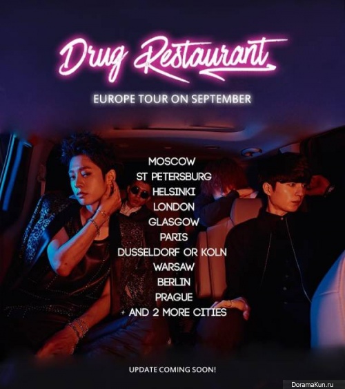 Drug Restaurant