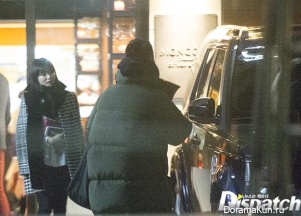 Song Joong Ki and Song Hye Kyo