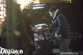 Song Joong Ki and Song Hye Kyo
