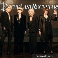THE LAST ROCKSTARS