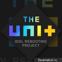 The Unit