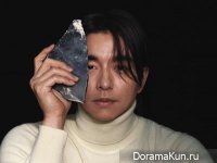 Gong Yoo