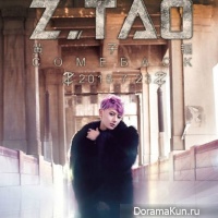 Z.TAO