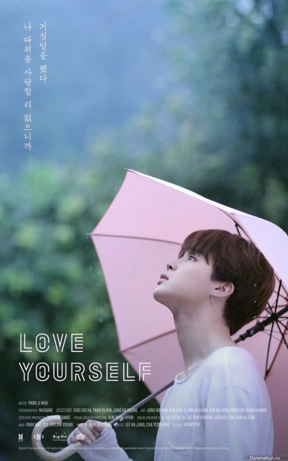 Jimin