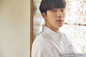 Jin