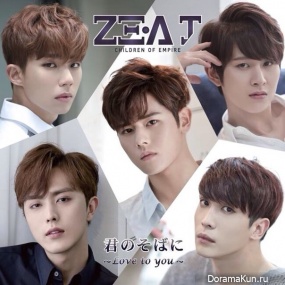 ZE:A J