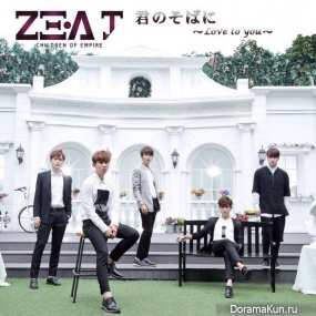 ZE:A J