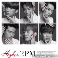 2PM