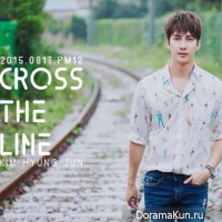 Kim Hyung Jun