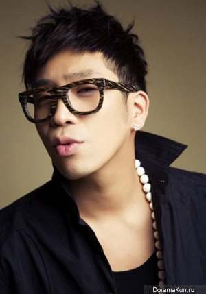 MC Mong MC Mong