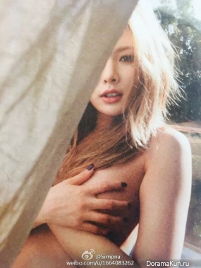 Hyuna