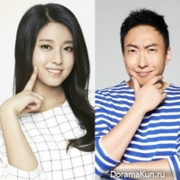 Seol Hyun, Park Myeong Soo