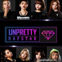 Unpretty Rapstar