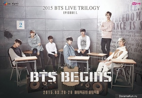 BTS