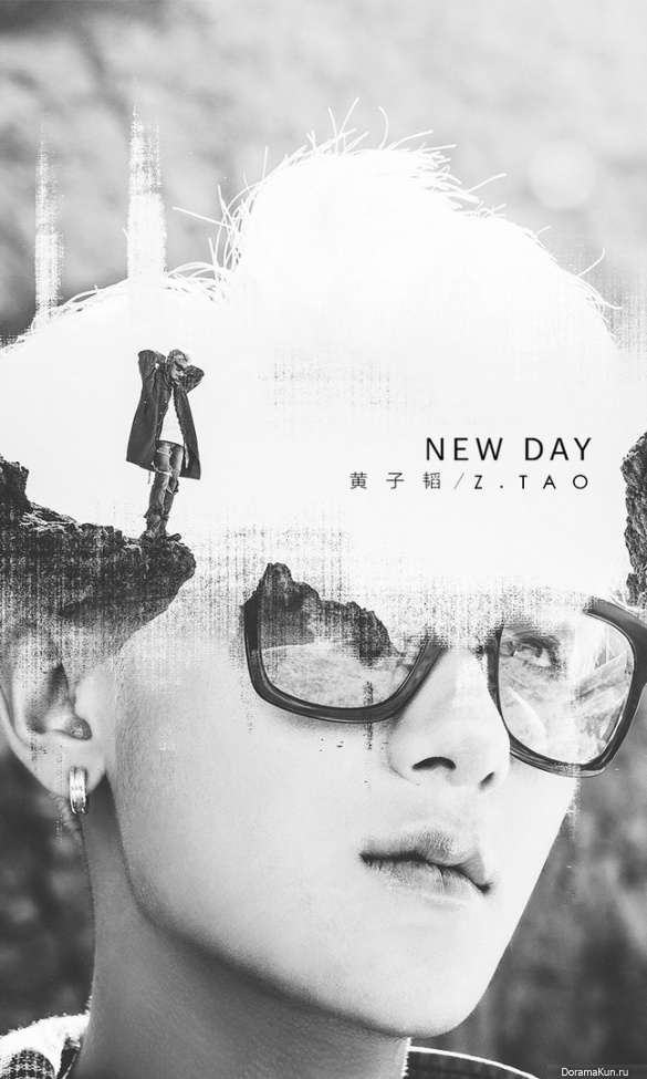 Z.TAO