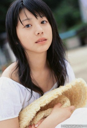 Kaho Kaho