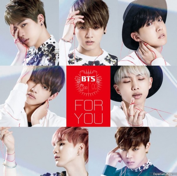 BTS