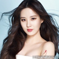 Seohyun