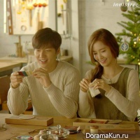 Yoona, Lee Min Ho