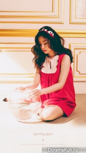 Irene
