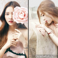 Yeri, Irene
