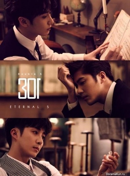 SS301
