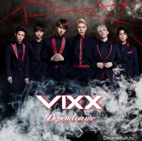 VIXX