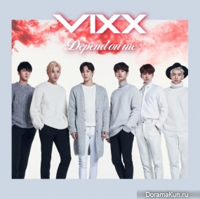 VIXX