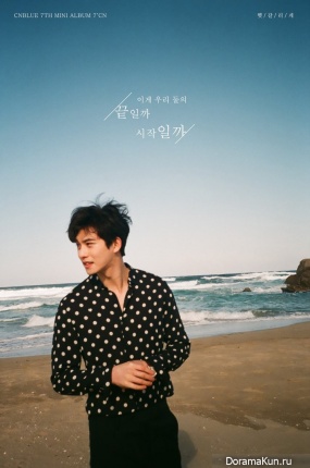 Jong Hyun