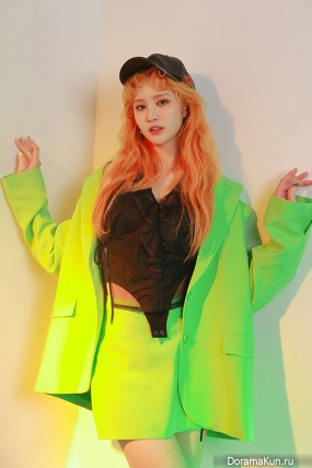 Junghwa