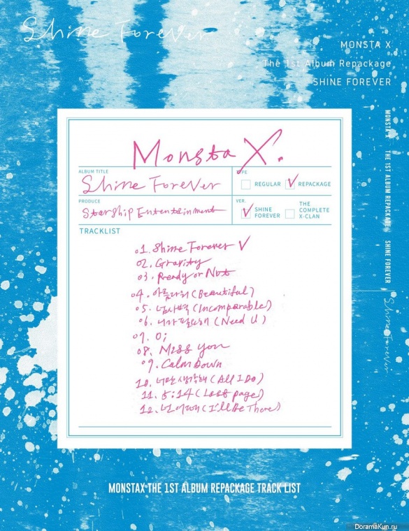 MONSTA X