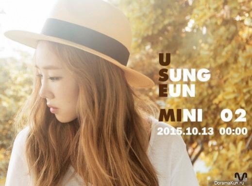 Sung Eun