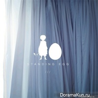 STANDING EGG