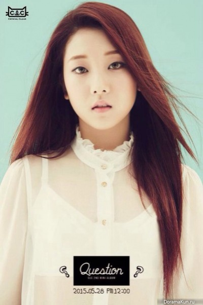 Seungyeon Seungyeon