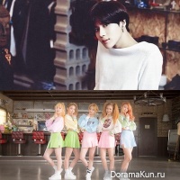 Taemin, Red Velvet
